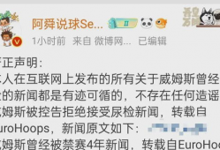 教师吃瓜爆料视频大全下载